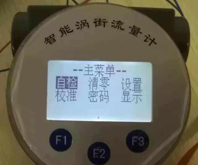 1637284512204880.jpg z89.jpg