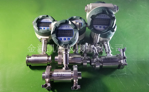 dn10液體渦輪流量計(jì)